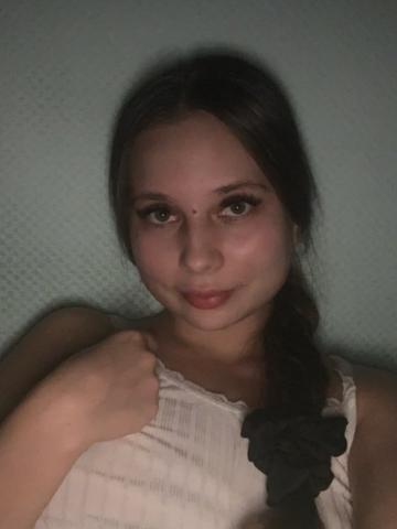 Лариса